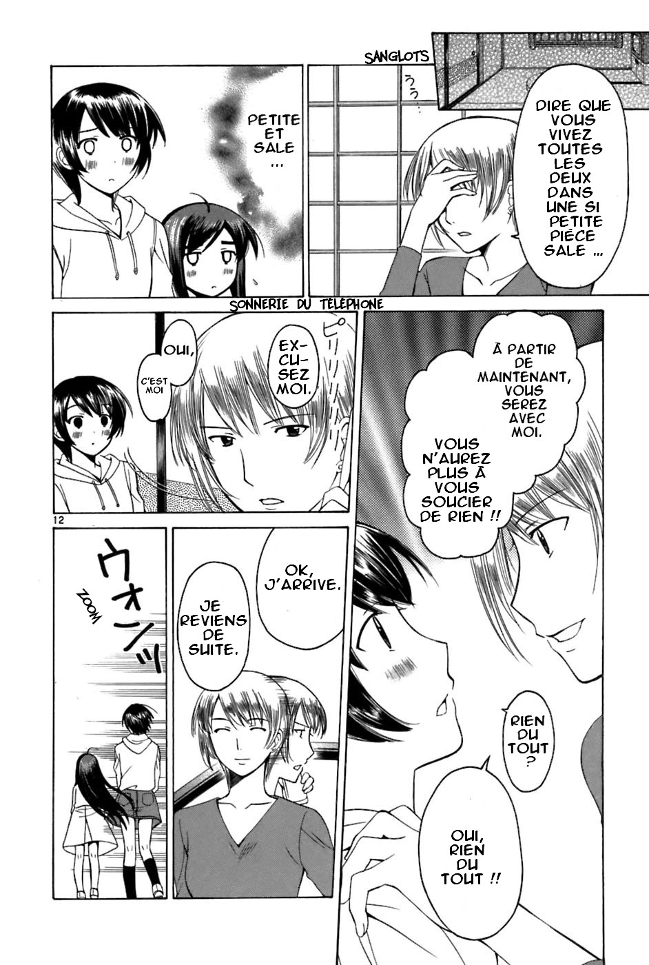 img Binbo Shimai Monogatari 12